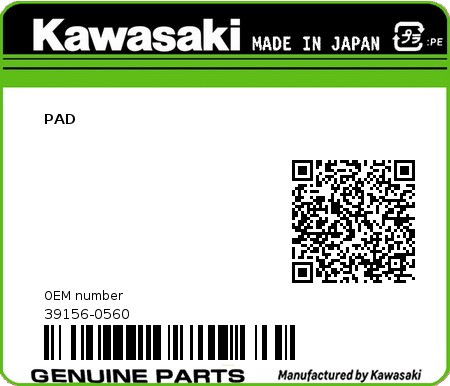 Product image: Kawasaki - 39156-0560 - PAD 