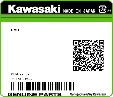 Product image: Kawasaki - 39156-0847 - PAD  0