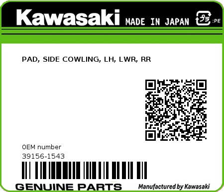 Product image: Kawasaki - 39156-1543 - PAD, SIDE COWLING, LH, LWR, RR 