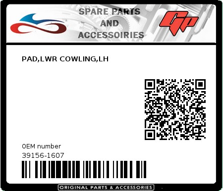 Product image:  - 39156-1607 - PAD,LWR COWLING,LH  0