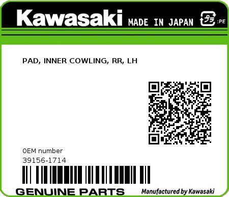 Product image: Kawasaki - 39156-1714 - PAD, INNER COWLING, RR, LH 