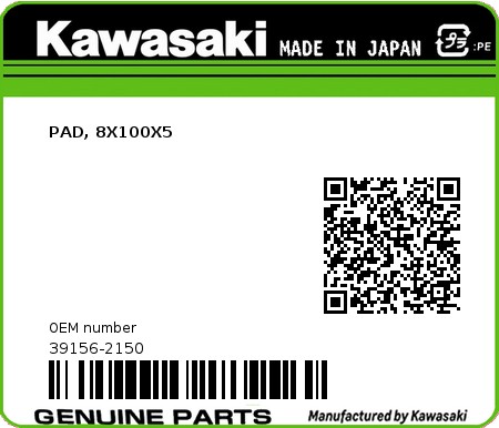 Product image: Kawasaki - 39156-2150 - PAD, 8X100X5  0