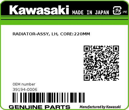 Product image: Kawasaki - 39194-0006 - RADIATOR-ASSY, LH, CORE:220MM  0