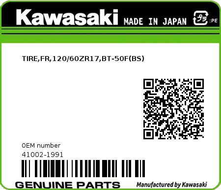Product image: Kawasaki - 41002-1991 - TIRE,FR,120/60ZR17,BT-50F(BS)  0