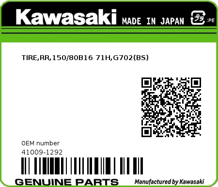 Product image: Kawasaki - 41009-1292 - TIRE,RR,150/80B16 71H,G702(BS)  0