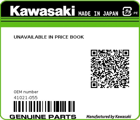 Product image: Kawasaki - 41021-055 - UNAVAILABLE IN PRICE BOOK  0