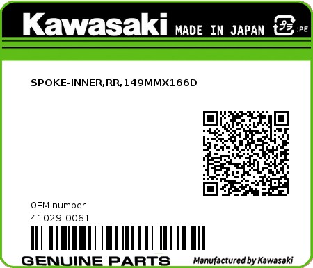 Product image: Kawasaki - 41029-0061 - SPOKE-INNER,RR,149MMX166D  0