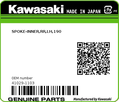 Product image: Kawasaki - 41029-1103 - SPOKE-INNER,RR,LH,190  0
