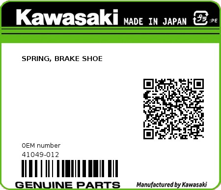 Product image: Kawasaki - 41049-012 - SPRING, BRAKE SHOE 