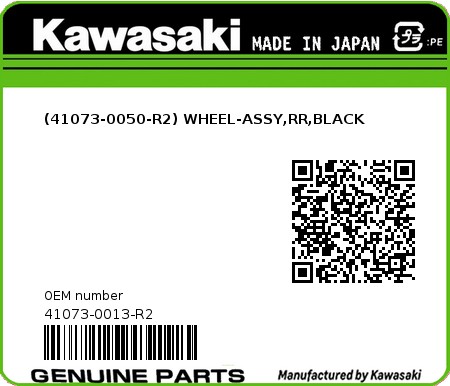 Product image: Kawasaki - 41073-0013-R2 - (41073-0050-R2) WHEEL-ASSY,RR,BLACK 