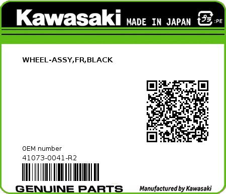 Product image: Kawasaki - 41073-0041-R2 - WHEEL-ASSY,FR,BLACK  0
