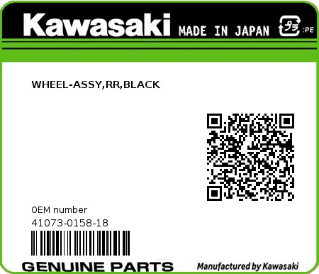 Product image: Kawasaki - 41073-0158-18 - WHEEL-ASSY,RR,BLACK  0
