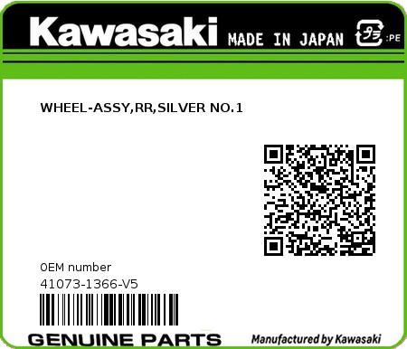 Product image: Kawasaki - 41073-1366-V5 - WHEEL-ASSY,RR,SILVER NO.1  0