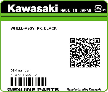 Product image: Kawasaki - 41073-1669-R2 - WHEEL-ASSY, RR, BLACK 