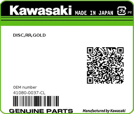Product image: Kawasaki - 41080-0037-CL - DISC,RR,GOLD  0