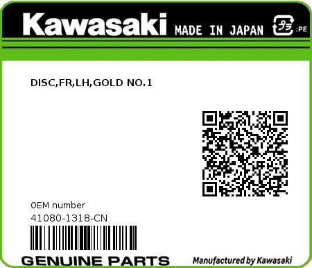 Product image: Kawasaki - 41080-1318-CN - DISC,FR,LH,GOLD NO.1  0