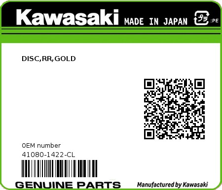 Product image: Kawasaki - 41080-1422-CL - DISC,RR,GOLD 