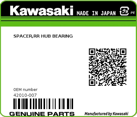 Product image: Kawasaki - 42010-007 - SPACER,RR HUB BEARING  0