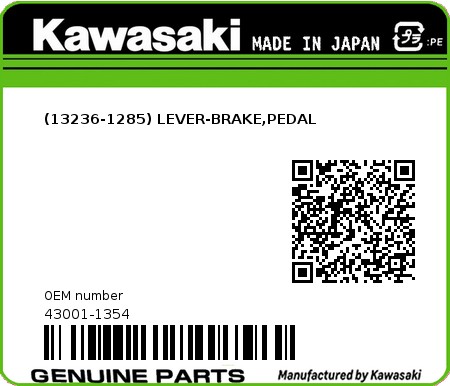 Product image: Kawasaki - 43001-1354 - (13236-1285) LEVER-BRAKE,PEDAL  0