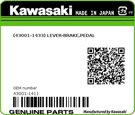 Product image: Kawasaki - 43001-1411 - (43001-1433) LEVER-BRAKE,PEDAL  0