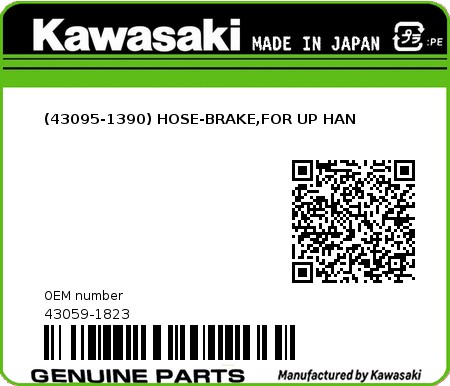 Product image: Kawasaki - 43059-1823 - (43095-1390) HOSE-BRAKE,FOR UP HAN  0