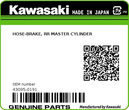 Product image: Kawasaki - 43095-0191 - HOSE-BRAKE, RR MASTER CYLINDER  0