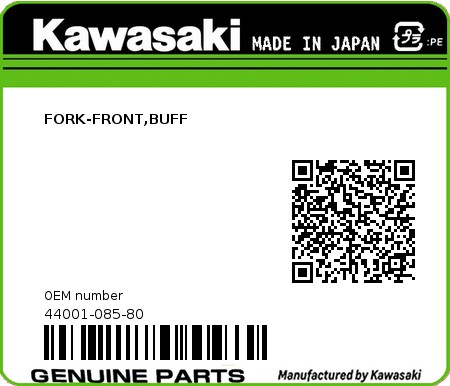 Product image: Kawasaki - 44001-085-80 - FORK-FRONT,BUFF  0