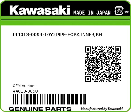 Product image: Kawasaki - 44013-0058 - (44013-0094-10Y) PIPE-FORK INNER,RH  0
