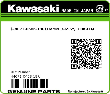 Product image: Kawasaki - 44071-0453-18R - (44071-0686-18R) DAMPER-ASSY,FORK,LH,B  0