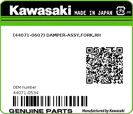 Product image: Kawasaki - 44071-0534 - (44071-0607) DAMPER-ASSY,FORK,RH  0