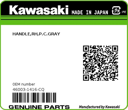 Product image: Kawasaki - 46003-1416-CQ - HANDLE,RH,P.C.GRAY  0