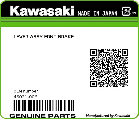 Product image: Kawasaki - 46021-006 - LEVER ASSY FRNT BRAKE  0
