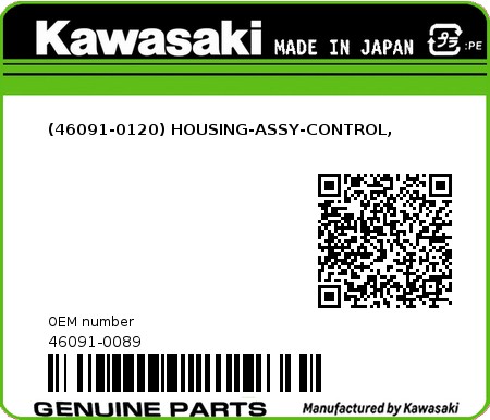 Product image: Kawasaki - 46091-0089 - (46091-0120) HOUSING-ASSY-CONTROL,  0