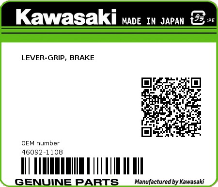 Product image: Kawasaki - 46092-1108 - LEVER-GRIP, BRAKE 