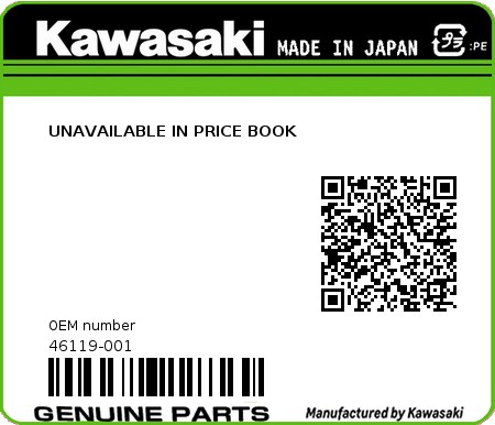 Product image: Kawasaki - 46119-001 - UNAVAILABLE IN PRICE BOOK 