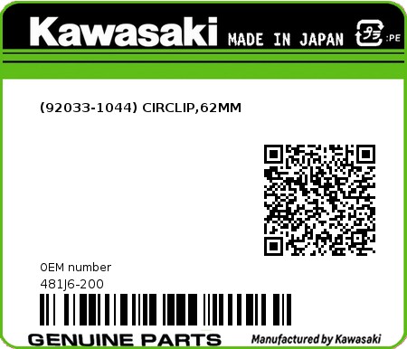 Product image: Kawasaki - 481J6-200 - (92033-1044) CIRCLIP,62MM  0