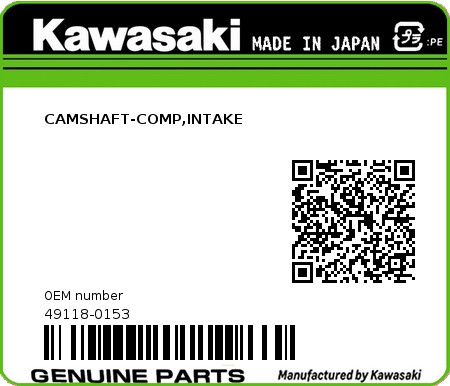 Product image: Kawasaki - 49118-0153 - CAMSHAFT-COMP,INTAKE  0