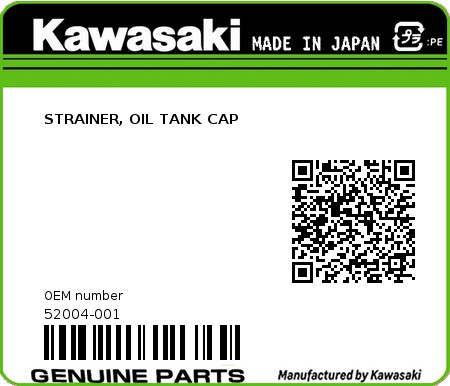 Product image: Kawasaki - 52004-001 - STRAINER, OIL TANK CAP 