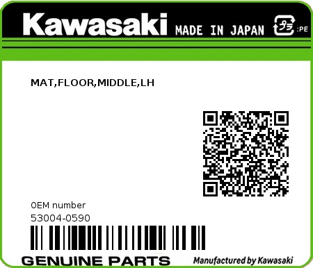 Product image: Kawasaki - 53004-0590 - MAT,FLOOR,MIDDLE,LH  0