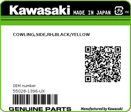 Product image: Kawasaki - 55028-1396-UX - COWLING,SIDE,RH,BLACK/YELLOW 