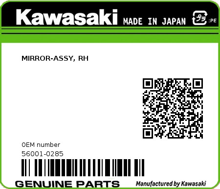 Product image: Kawasaki - 56001-0285 - MIRROR-ASSY, RH  0