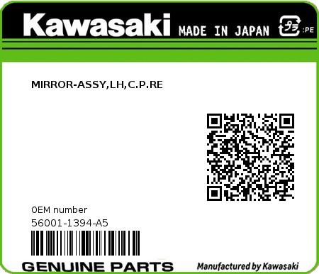 Product image: Kawasaki - 56001-1394-A5 - MIRROR-ASSY,LH,C.P.RE  0