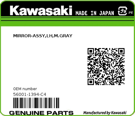 Product image: Kawasaki - 56001-1394-C4 - MIRROR-ASSY,LH,M.GRAY  0