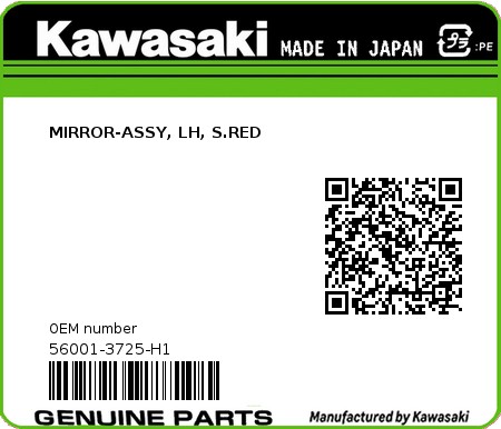 Product image: Kawasaki - 56001-3725-H1 - MIRROR-ASSY, LH, S.RED  0