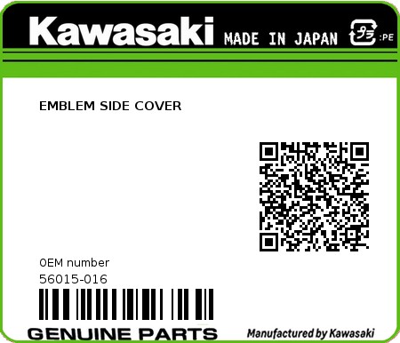 Product image: Kawasaki - 56015-016 - EMBLEM SIDE COVER  0