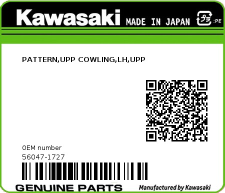 Product image: Kawasaki - 56047-1727 - PATTERN,UPP COWLING,LH,UPP  0