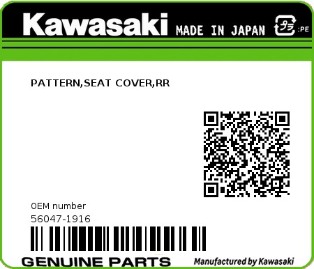 Product image: Kawasaki - 56047-1916 - PATTERN,SEAT COVER,RR  0