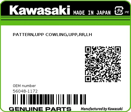 Product image: Kawasaki - 56048-1172 - PATTERN,UPP COWLING,UPP,RR,LH 