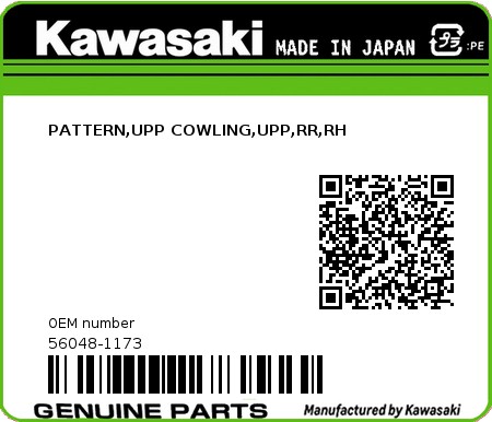 Product image: Kawasaki - 56048-1173 - PATTERN,UPP COWLING,UPP,RR,RH  0