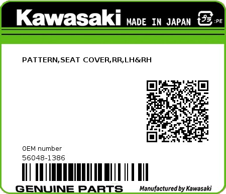 Product image: Kawasaki - 56048-1386 - PATTERN,SEAT COVER,RR,LH&RH  0